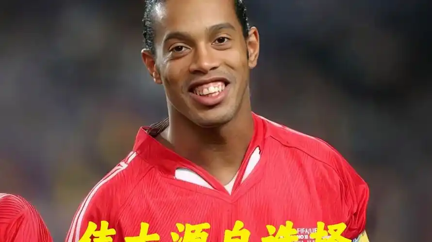 每一位员工